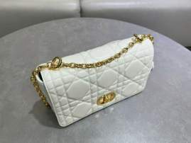 Picture of Dior Handbags _SKUfw239222375fw